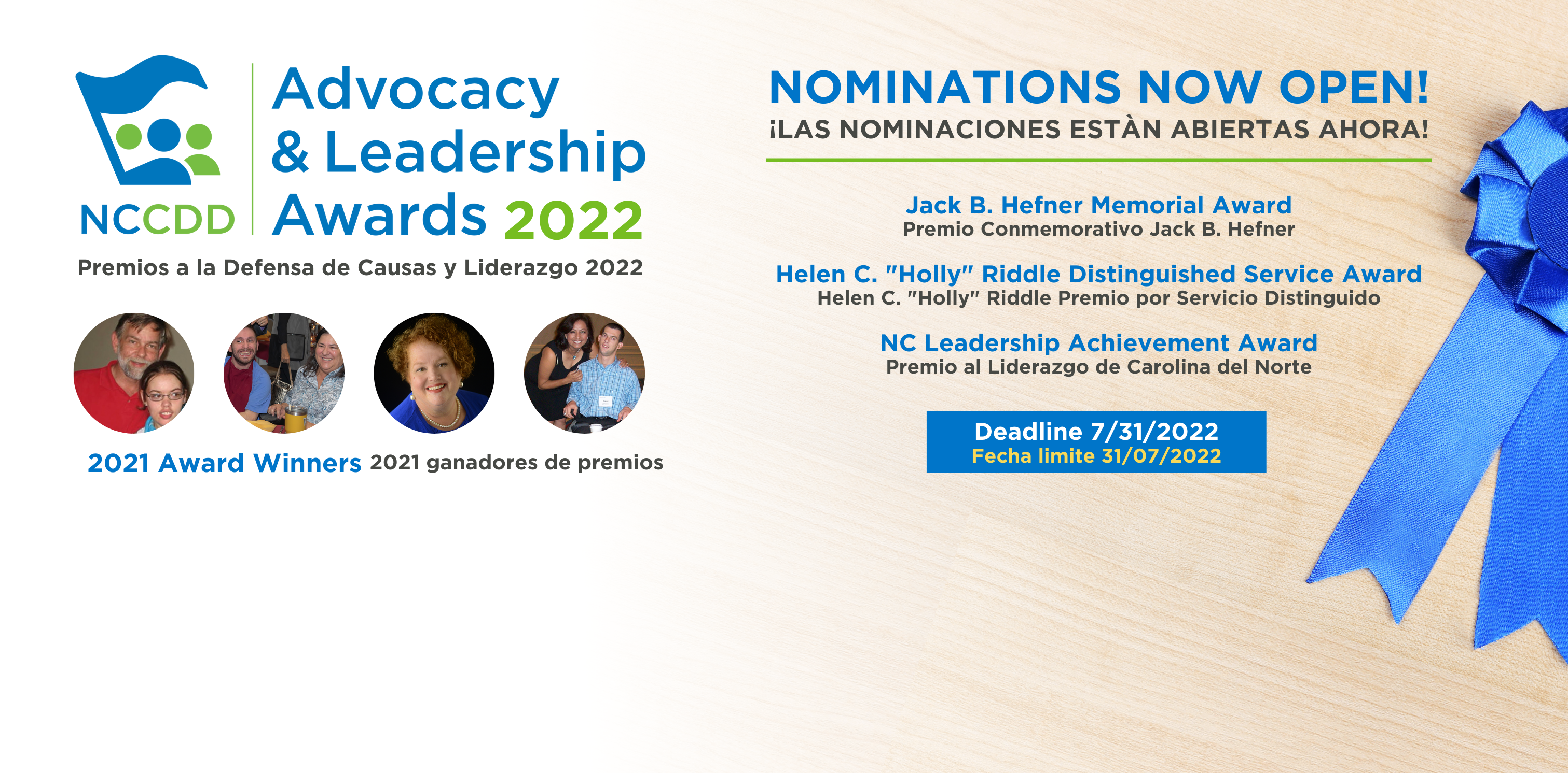 Advocacy and Leadership Awards Nominations Open in English & Spanish. Deadline July 30, 2021.